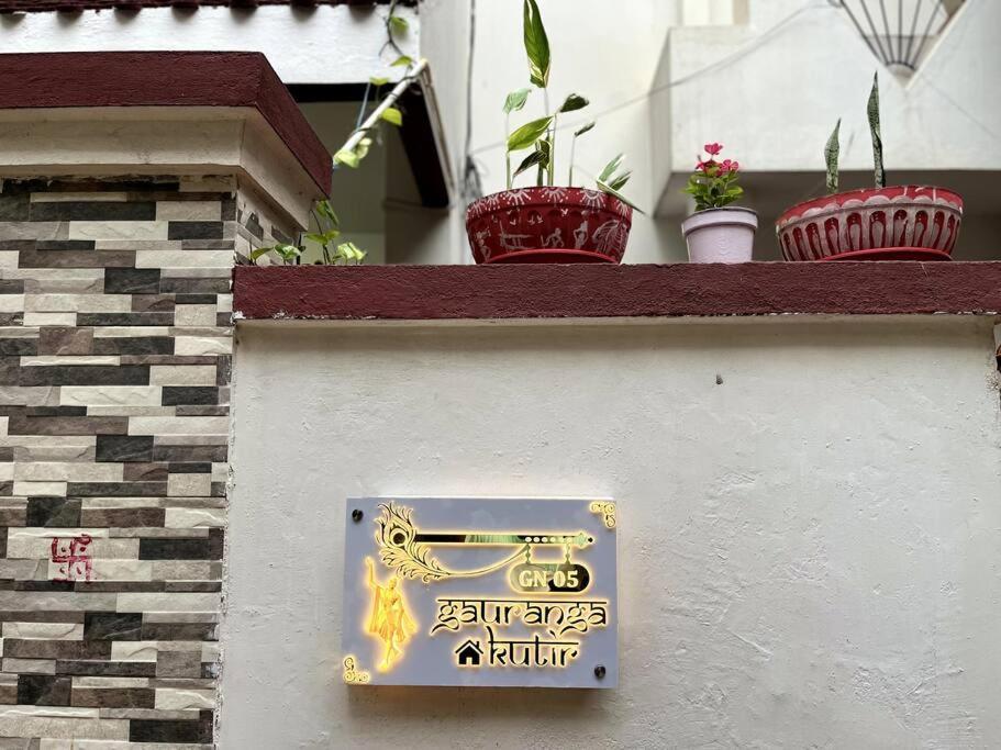 Gauranga Kutir-A Spiritual Villa Retreat Bhubaneswar Dış mekan fotoğraf